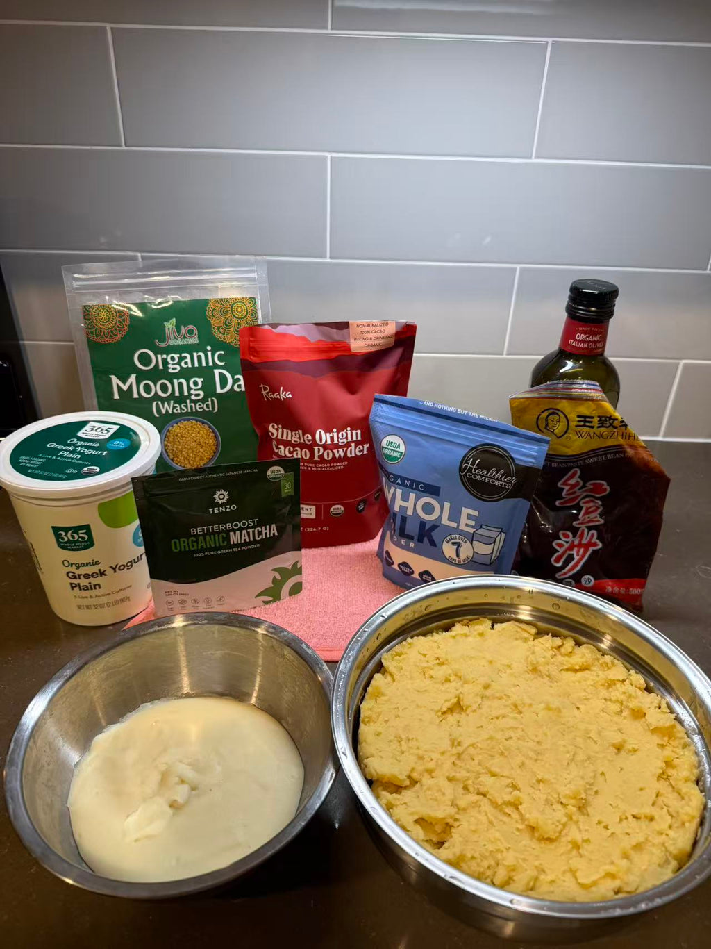 Mung bean cake