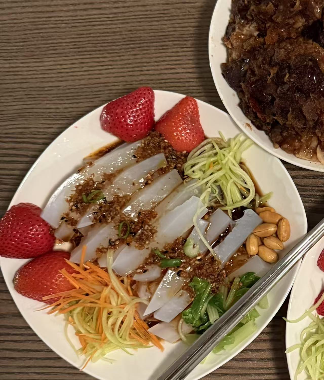 凉粉